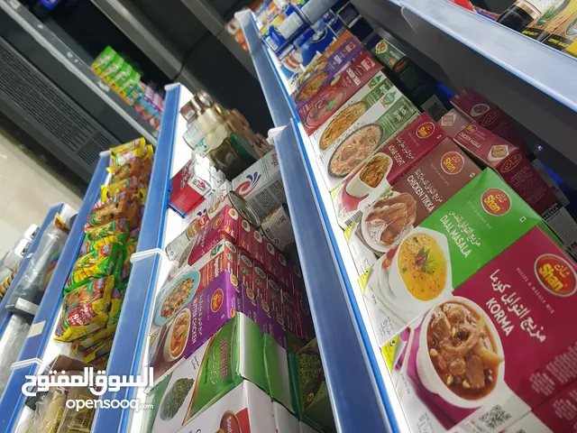 i need sale this shop