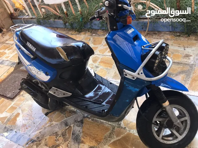 Yamaha Axes 2023 in Basra