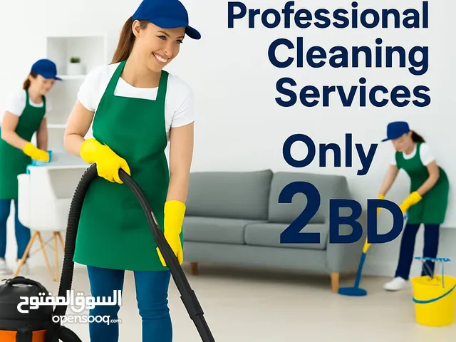 Hamsharim Cleaning Services