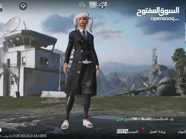 Pubg Accounts and Characters for Sale in Amman