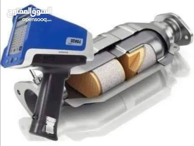 كتلايزر للبيع
