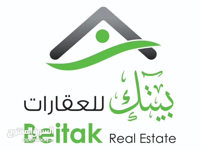 275 m2 4 Bedrooms Villa for Sale in Muscat Al Mawaleh