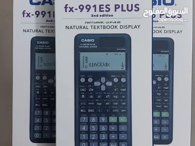 أله حاسبة كاسيو  Casio fx 991ES plus 2nd edition ..المطلوبة للكثير من الصفوف الدراسية 417 وظيفة
