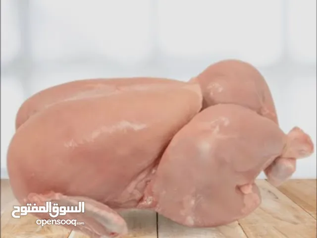 دجاج طازج 500 الى 700 جرام