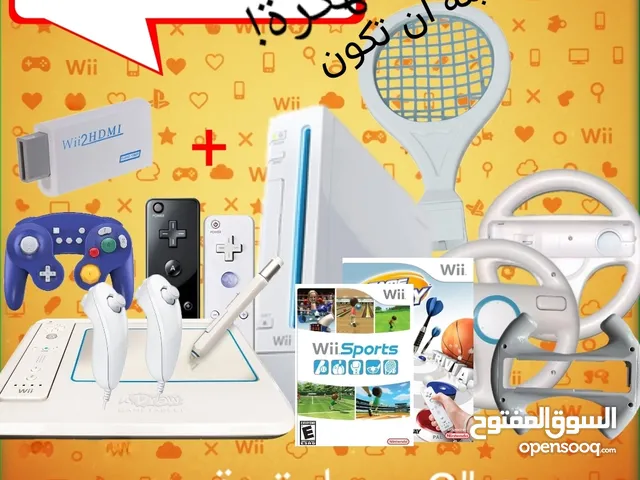 جهاز wii nintindo للبيع مستعمل استعمال خفيف مع كامل اسلاكه واكسسوارت وزيادة التفاصيل