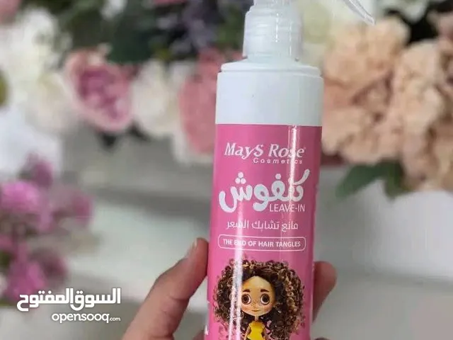 بكج كنف شة jameel للعنايه بالشعر