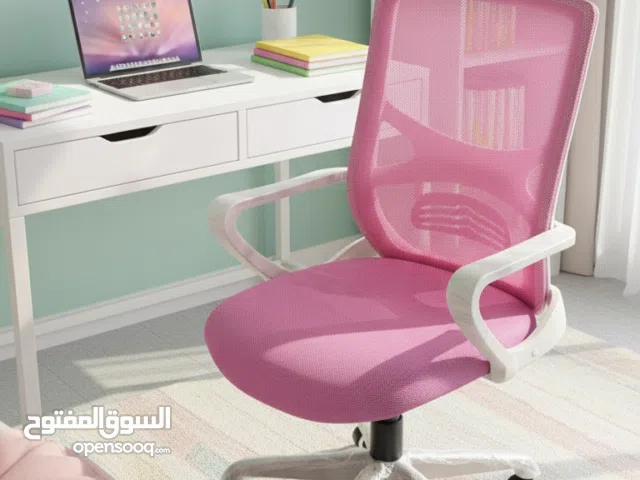 كرسي المكتب الزهري الانيق _ كرسي شبك مريح