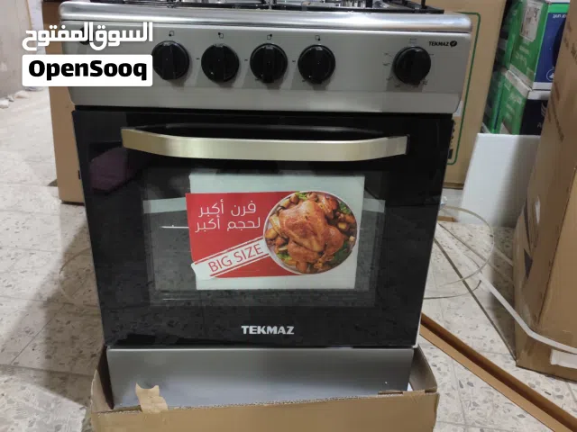 عرض نااار على فرن تكماز 4 عيون توب ستيل 60 سم فل سيفتي كامل