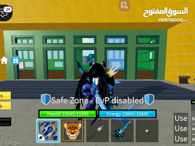 Roblox Accounts and Characters for Sale in Hawally