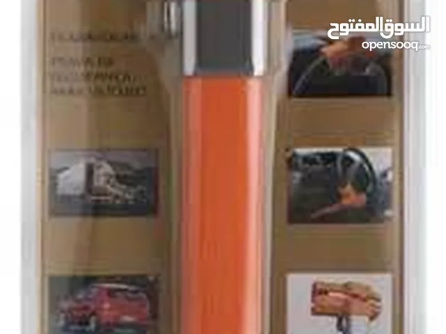 قفل دومان السيارة