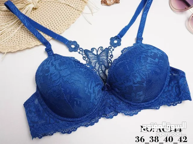 Others Lingerie - Pajamas in Muthanna