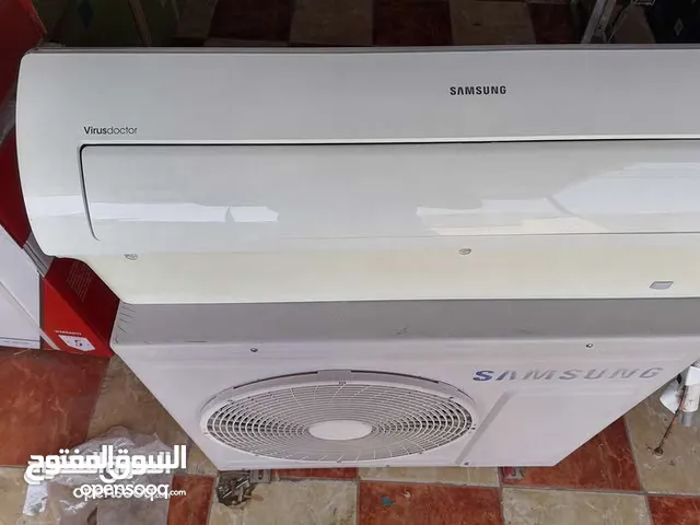 مكيف سامسونج 2طن انفيرتر