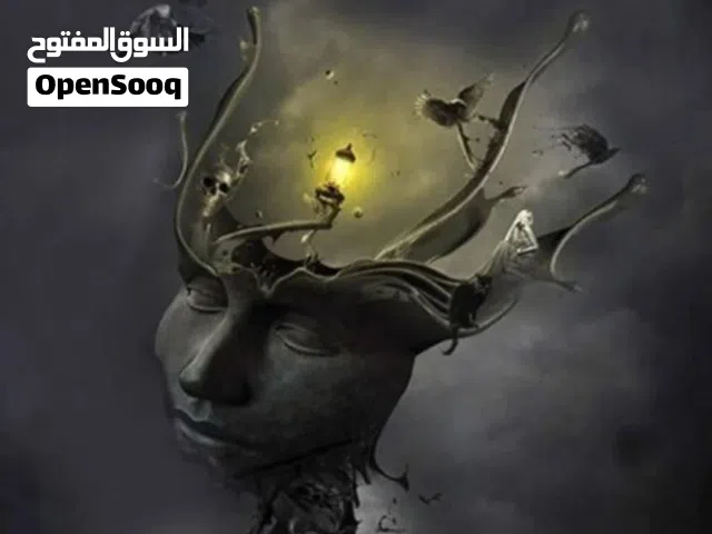 كتاب صخب الخسيف الجزء الأول فقط للكاتب اسامه المسلم