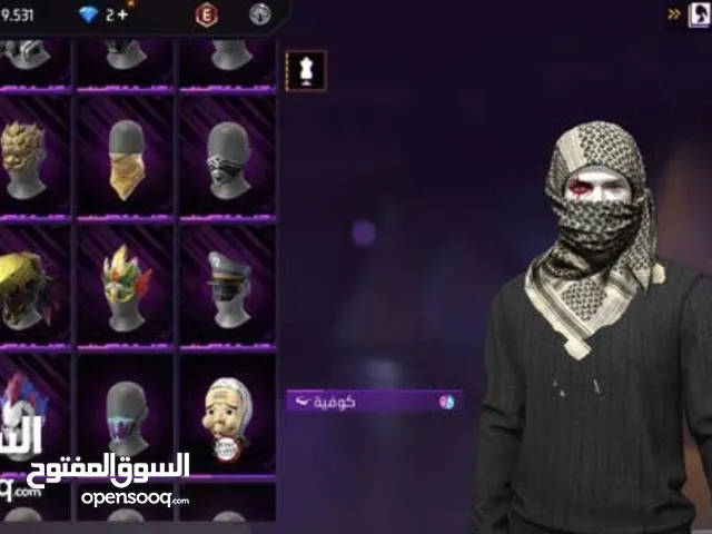 Free Fire Accounts and Characters for Sale in Muharraq