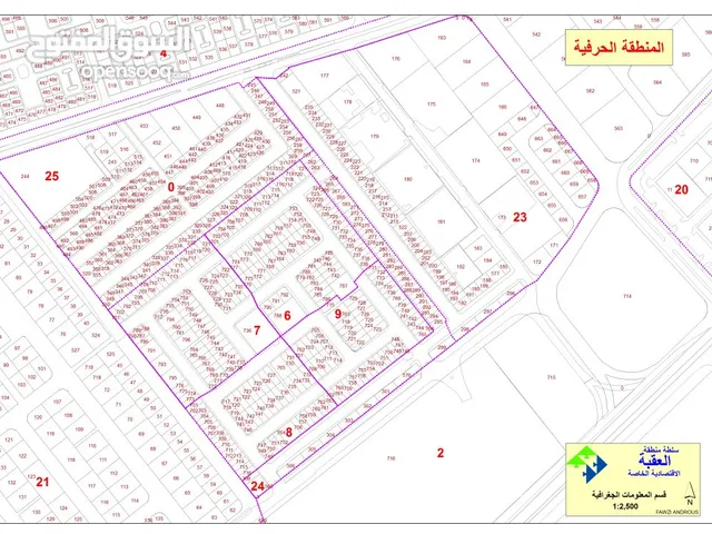 Industrial Land for Sale in Aqaba Al Herafeyeh