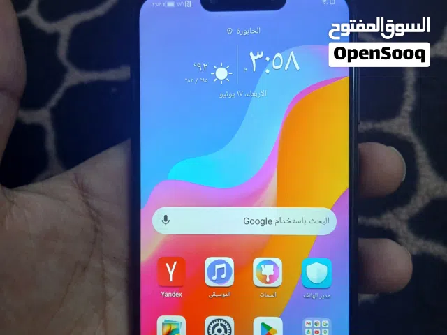 Huawei Others 64 GB in Al Batinah