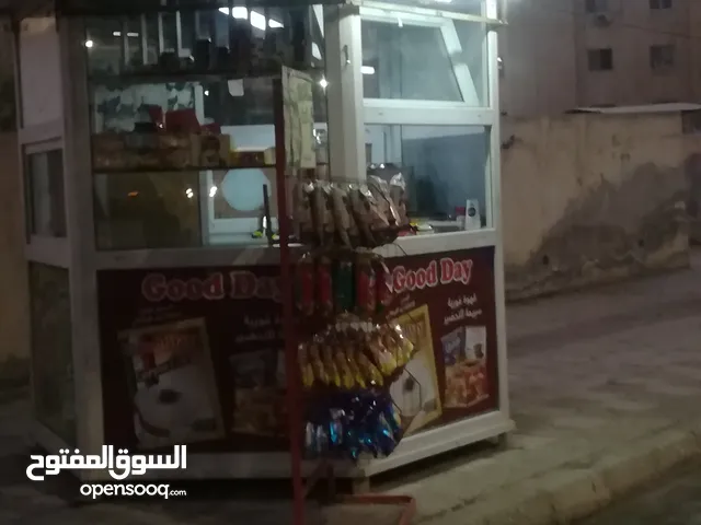 4 m2 Shops for Sale in Zarqa Al Jaish Street