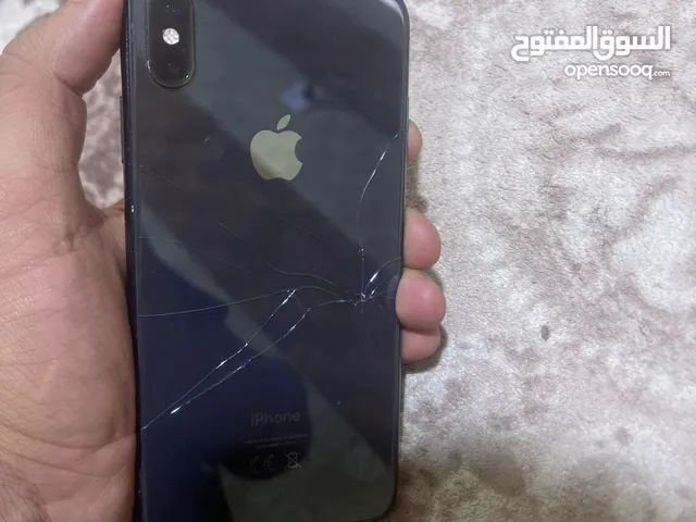 اكس ماكس