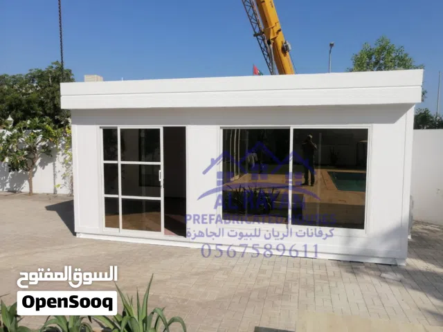 كرفانات جديد ومجدد حسب طلب