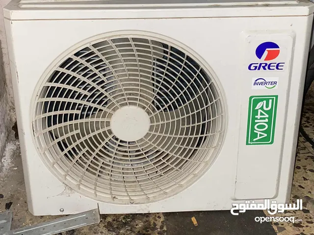 Other 0 - 1 Ton AC in Tripoli