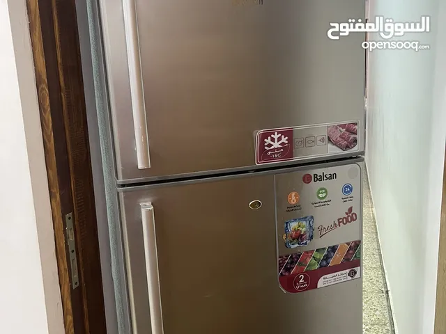 Other Refrigerators in Baghdad