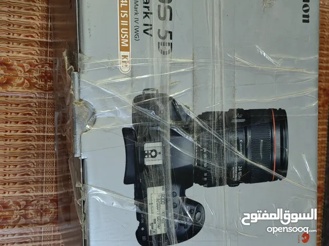Others Accessories and equipment in Basra