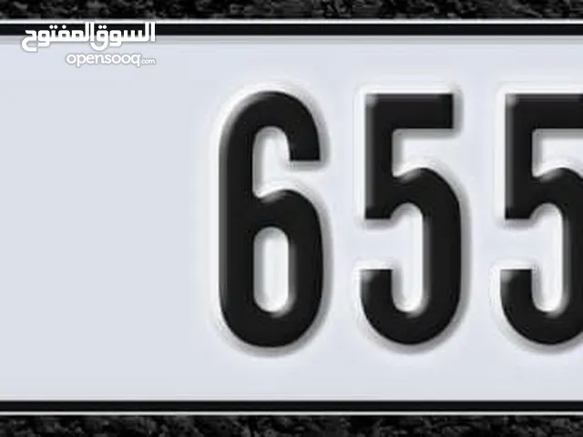 لوحه دبي للبيع رقم مميز