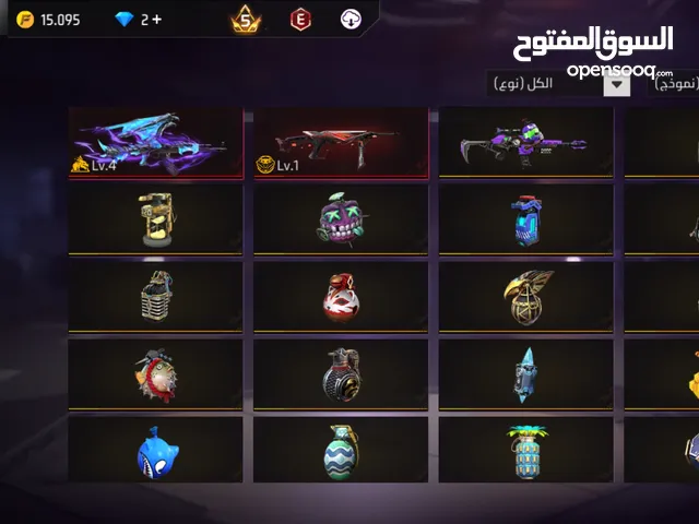 Free Fire Accounts and Characters for Sale in Amman