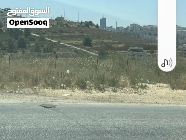 ارض للبيع في منطقه كوبر مساحه 500 متر صالحه للبناء السعر 45 الف دينار