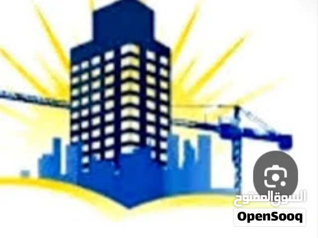 شركة مقاولات للبيع