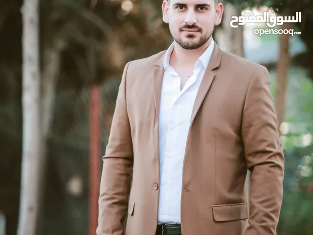 منجد الشويكي