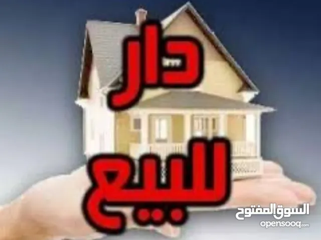 300 m2 5 Bedrooms Townhouse for Sale in Baghdad Zayona