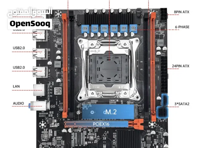 مذربورد MOUGOL X99