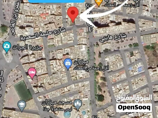 Mixed Use Land for Sale in Tripoli Mizran St