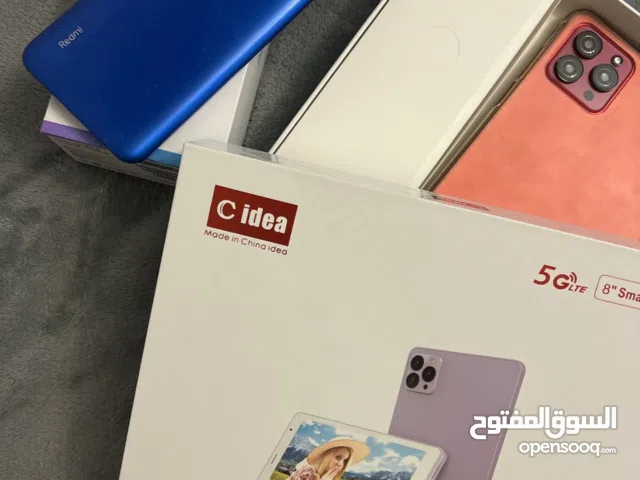 ايباد و تلفون للبيع