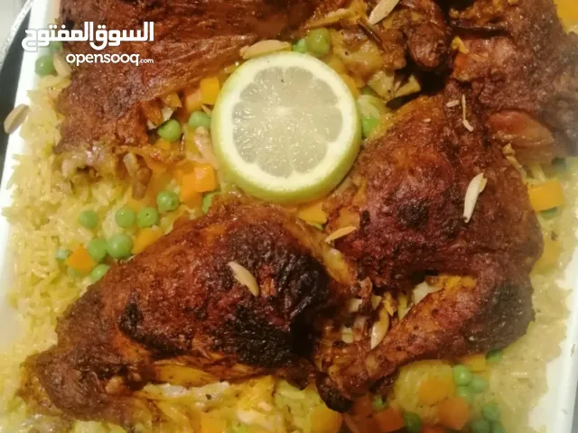 مطعم السهل الاخضر