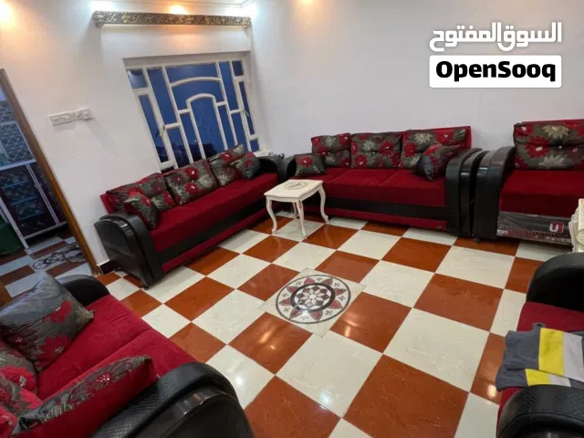 تخم كنب كونر تركي نضيف