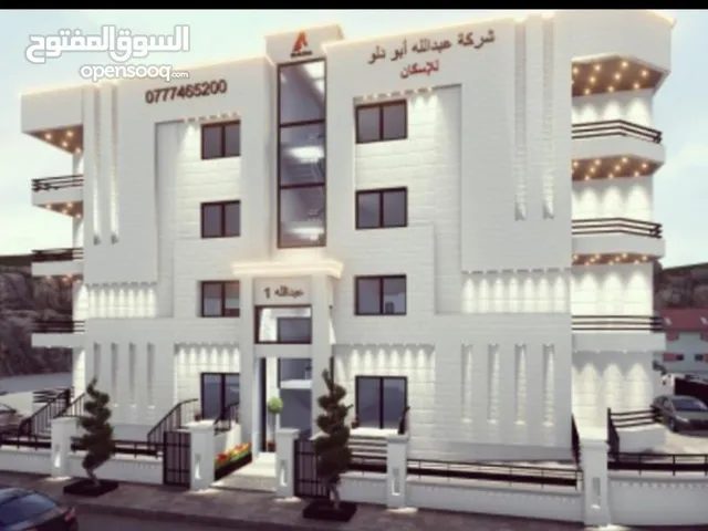 185m2 4 Bedrooms Apartments for Sale in Irbid Al Husn
