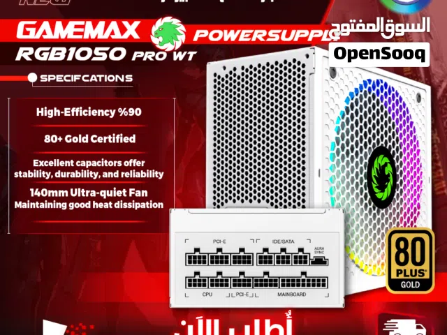 GameMax مزود طاقه باور سبلاي جيماكس بيسي PC تجميعة  Power Supply RGB 1050 Pro WT