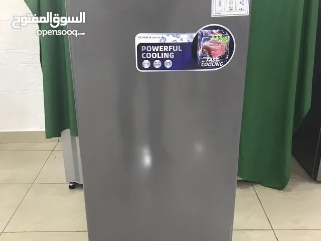 General Deluxe Freezers in Amman