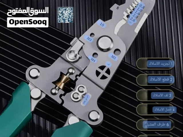 *كماشة تجريد أسلاك بوظائف متعددة*  أداة عملية للكهربائيين تجمع بين *تجريد الأسلاك* و*كشف الجهد* مع *