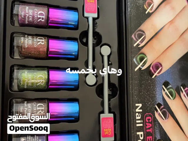 منتجات الجل كلر والاكستنشن للبيع بداعي السفر