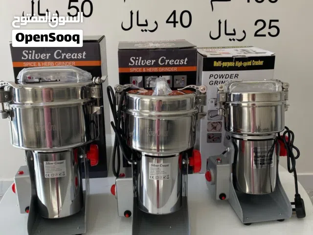 مطاحن قهوة وحبوب نوعيه ممتازه جديد