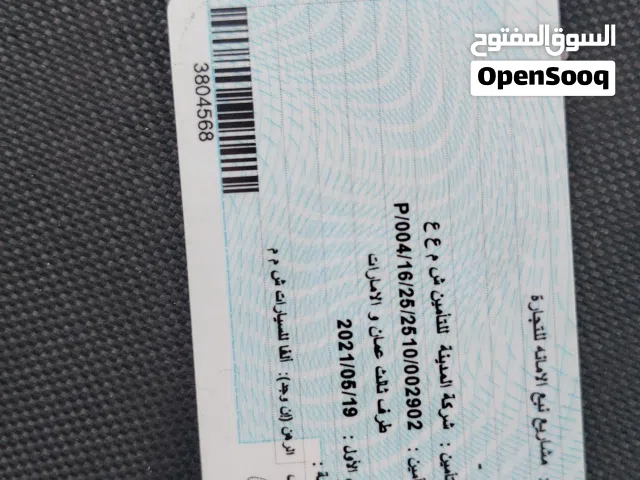 2021 رينو داستر E2