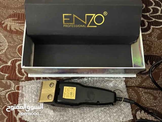مكينه حلاقة enzo