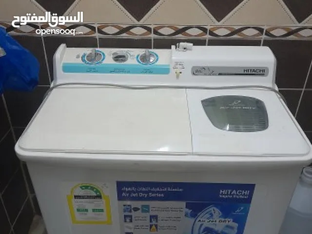 Hitache 1 - 6 Kg Washing Machines in Al Riyadh