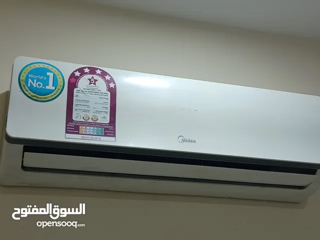Midea split air conditioner 1.5 ton same like new
