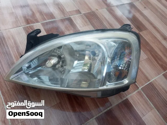 ضو اوبل كوسا شمال الماني جديد