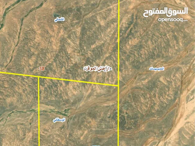 Farm Land for Sale in Amman Al-Muwaqqar