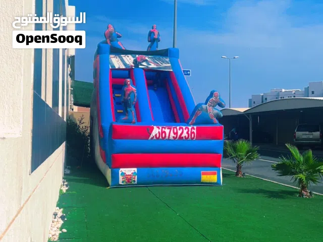 للبيع نطاطيات جملة ومواطير